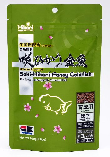 Hikari Balance Diet Fancy Goldfish Sinking Pallet Baby Stick 0g Made In Japan Ebay